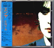 Enya - Storms In Africa (Japan Import)